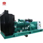 1000kva Open Type Diesel Generator Set Cummins OEM Factory - Image 3
