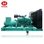 1000kva Open Type Diesel Generator Set Cummins OEM Factory - Image 4