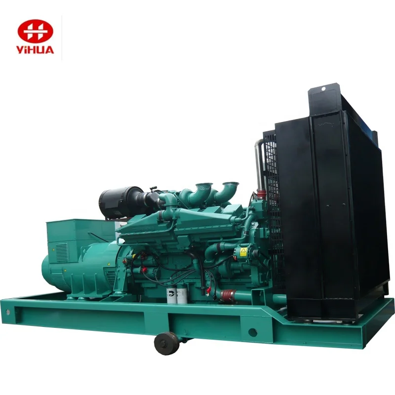 1000kva Open Type Diesel Generator Sets Cumm-ins(oem Factory) With Stamford Leroy Somer - Image 2